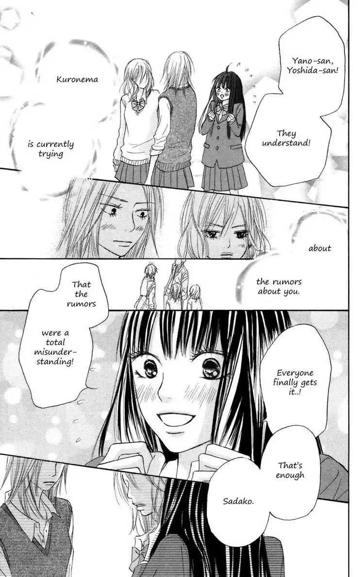 Kimi Ni Todoke Chapter 7 19